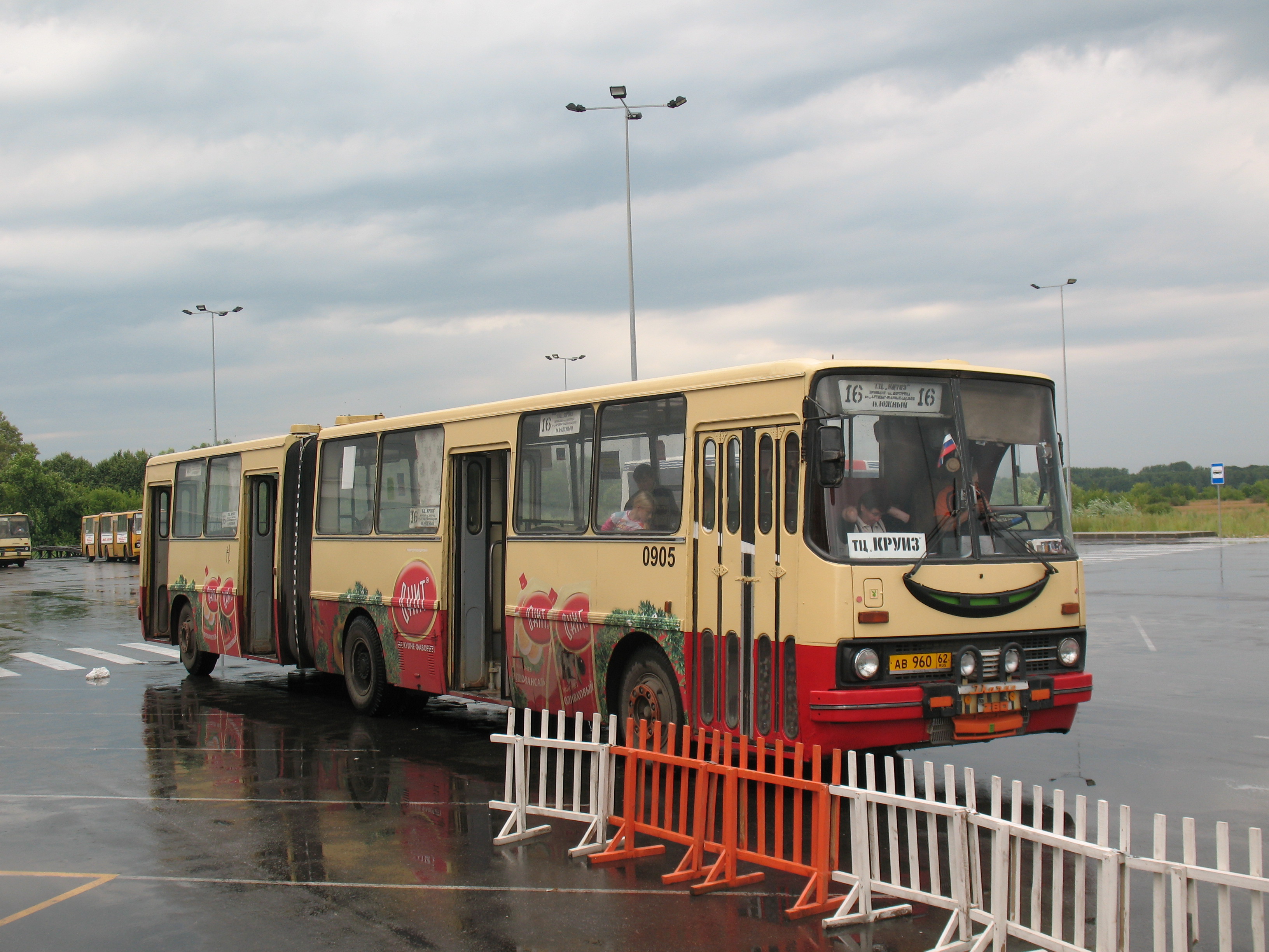 Городской автобус Ikarus 280 АВ 960 62